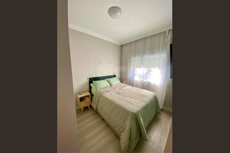 Apartamento à venda com 2 quartos, 44m² em Parque da Mooca, São Paulo
