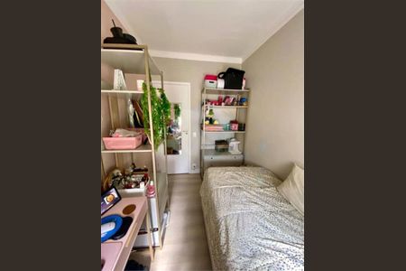 Apartamento à venda com 2 quartos, 44m² em Parque da Mooca, São Paulo