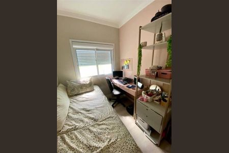 Apartamento à venda com 2 quartos, 44m² em Parque da Mooca, São Paulo