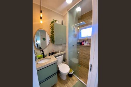 Apartamento à venda com 2 quartos, 44m² em Parque da Mooca, São Paulo
