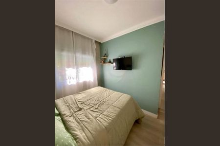 Apartamento à venda com 2 quartos, 44m² em Parque da Mooca, São Paulo