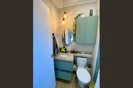 Apartamento à venda com 2 quartos, 44m² em Parque da Mooca, São Paulo
