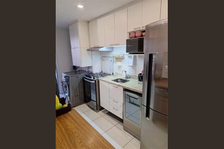 Apartamento à venda com 2 quartos, 60m² em Vila Sao Silvestre (Zona Leste), São Paulo