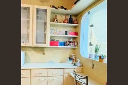 Casa à venda com 248m², 4 quartos e 1 vaga