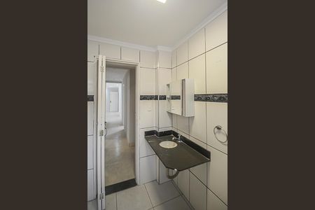 Apartamento à venda com 112m², 3 quartos e 1 vagaBanheiro