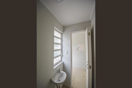 Apartamento à venda com 112m², 3 quartos e 1 vagaBanheiro de serviço