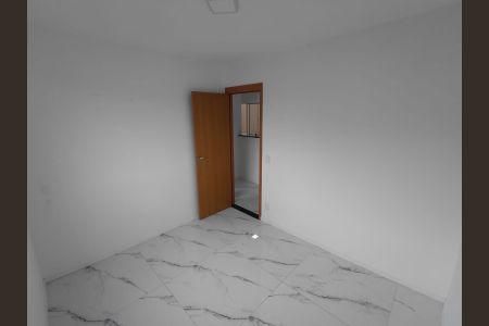 Apartamento para alugar com 45m², 2 quartos e 1 vaga Apartamento para alugar com 45m², 2 quartos e 1 vagaQuarto 1