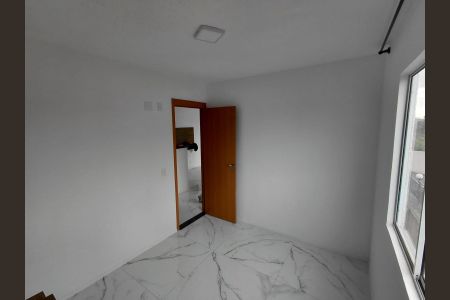 Apartamento para alugar com 45m², 2 quartos e 1 vaga Apartamento para alugar com 45m², 2 quartos e 1 vagaQuarto 2