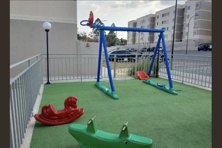 Apartamento para alugar com 45m², 2 quartos e 1 vaga Apartamento para alugar com 45m², 2 quartos e 1 vagaÁrea externa