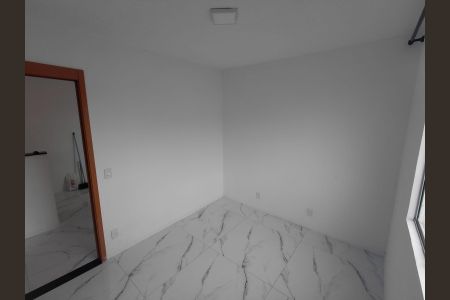 Apartamento para alugar com 45m², 2 quartos e 1 vaga Apartamento para alugar com 45m², 2 quartos e 1 vagaQuarto 1