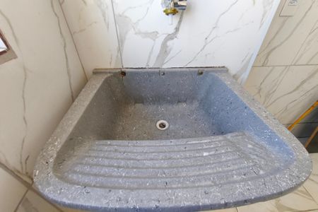 Apartamento para alugar com 50m², 2 quartos e 1 vaga Apartamento para alugar com 50m², 2 quartos e 1 vagaÁrea de Serviço