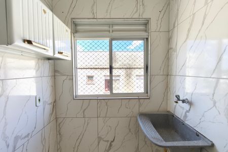 Apartamento para alugar com 50m², 2 quartos e 1 vaga Apartamento para alugar com 50m², 2 quartos e 1 vagaÁrea de Serviço