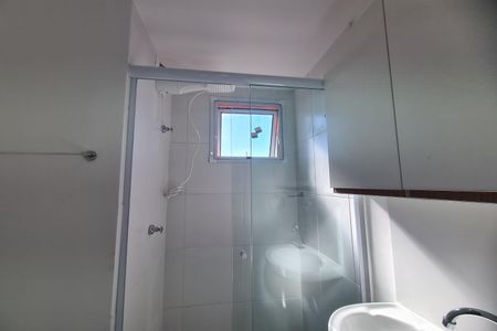 Studio para alugar com 18m², 1 quarto e sem vaga Studio para alugar com 18m², 1 quarto e sem vagaBanheiro