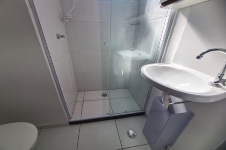 Studio para alugar com 18m², 1 quarto e sem vaga Studio para alugar com 18m², 1 quarto e sem vagaBanheiro