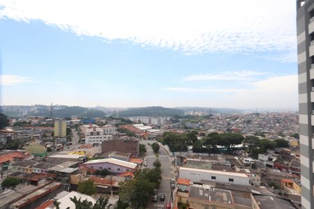 Studio para alugar com 18m², 1 quarto e sem vagaVista da Varanda