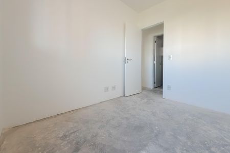 Apartamento à venda com 95m², 3 quartos e 2 vagasQuarto 1