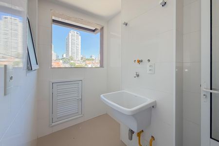 Apartamento à venda com 95m², 3 quartos e 2 vagasÁrea de Serviço