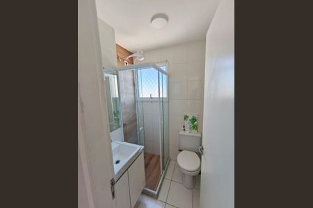 Apartamento para alugar com 2 quartos, 54m² em Jardim das Samambaias, Jundiaí