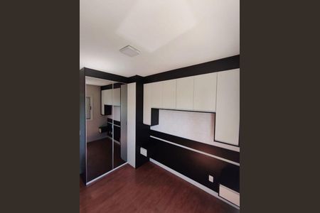 Apartamento para alugar com 2 quartos, 54m² em Jardim das Samambaias, Jundiaí