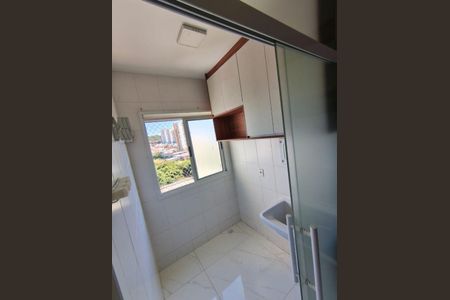 Apartamento para alugar com 2 quartos, 54m² em Jardim das Samambaias, Jundiaí