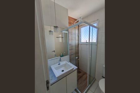 Apartamento para alugar com 2 quartos, 54m² em Jardim das Samambaias, Jundiaí