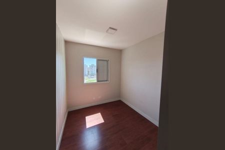 Apartamento para alugar com 2 quartos, 54m² em Jardim das Samambaias, Jundiaí