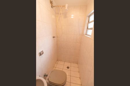Casa para alugar com 220m², 4 quartos e 2 vagasBanheiro 2
