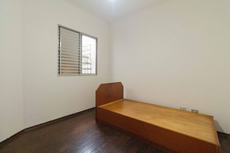 Casa para alugar com 220m², 4 quartos e 2 vagasQuarto 1