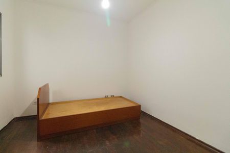 Casa para alugar com 220m², 4 quartos e 2 vagasQuarto 1