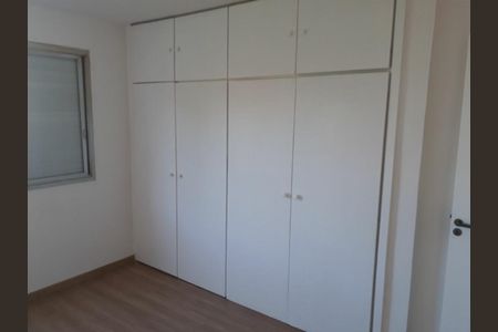 Apartamento para alugar com 3 quartos, 100m² em Vila Mariana, São Paulo