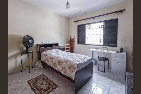 Casa à venda com 4 quartos, 120m² em Vila Siqueira (zona Norte), São Paulo