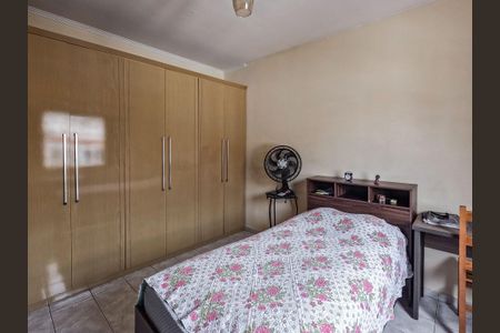 Casa à venda com 4 quartos, 120m² em Vila Siqueira (zona Norte), São Paulo