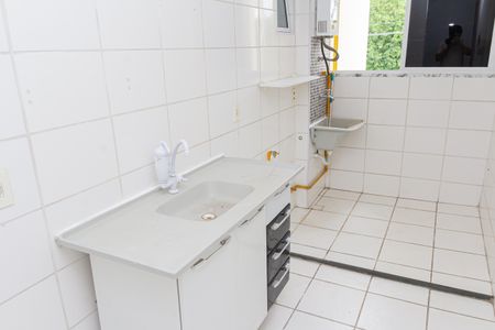 Apartamento para alugar com 56m², 3 quartos e 1 vaga Apartamento para alugar com 56m², 3 quartos e 1 vagaCozinha