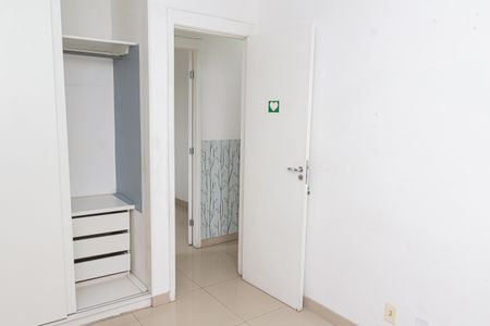 Apartamento para alugar com 56m², 3 quartos e 1 vaga Apartamento para alugar com 56m², 3 quartos e 1 vagaQuarto 2