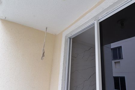 Apartamento para alugar com 56m², 3 quartos e 1 vaga Apartamento para alugar com 56m², 3 quartos e 1 vagaVaranda da Sala