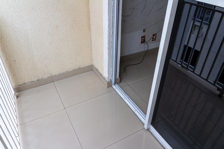 Apartamento para alugar com 56m², 3 quartos e 1 vaga Apartamento para alugar com 56m², 3 quartos e 1 vagaVaranda da Sala