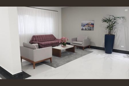 Apartamento para alugar com 2 quartos, 80m² em Jardim Aquarius, São José dos Campos