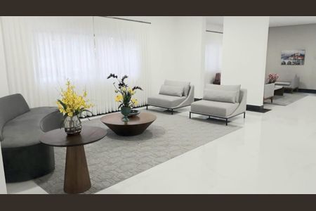 Apartamento para alugar com 2 quartos, 80m² em Jardim Aquarius, São José dos Campos