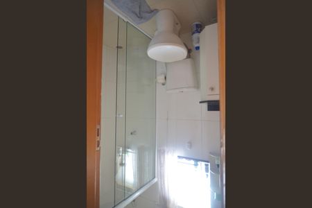 Apartamento à venda com 80m², 2 quartos e 1 vagaBanheiro Social