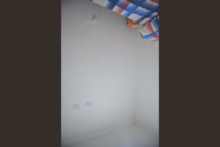 Apartamento à venda com 80m², 2 quartos e 1 vagaQuarto 1