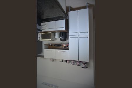 Apartamento à venda com 80m², 2 quartos e 1 vagaCozinha 