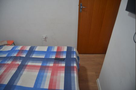 Apartamento à venda com 80m², 2 quartos e 1 vagaQuarto 1