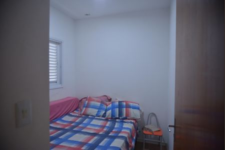 Apartamento à venda com 80m², 2 quartos e 1 vagaQuarto 1