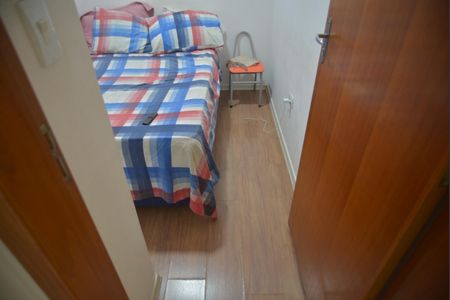 Apartamento à venda com 80m², 2 quartos e 1 vagaQuarto 1