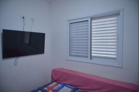 Apartamento à venda com 80m², 2 quartos e 1 vagaQuarto 1