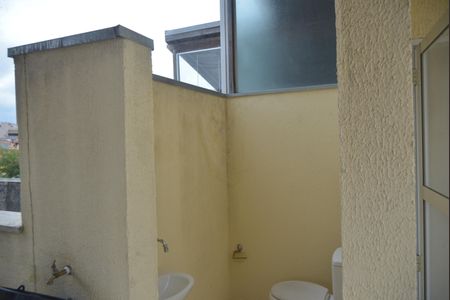 Apartamento à venda com 80m², 2 quartos e 1 vagaBanheiro de serviço