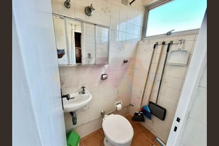 Apartamento à venda com 3 quartos, 73m² em Jardim São Paulo, São Paulo