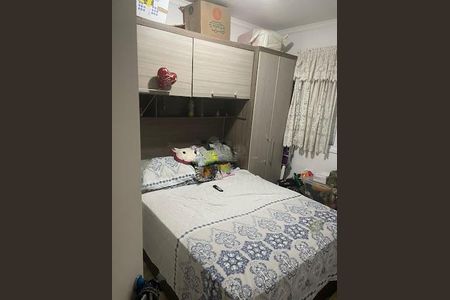 Apartamento à venda com 2 quartos, 45m² em Jardim Sao Pedro, Osasco