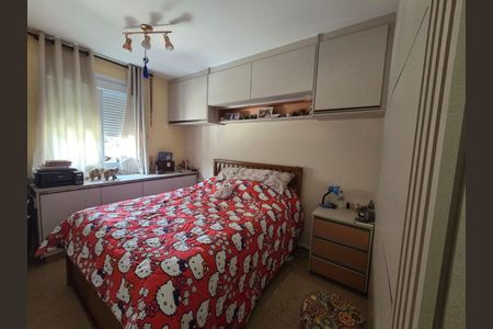 Apartamento à venda com 3 quartos, 98m² em Vila Galvão, Jundiaí