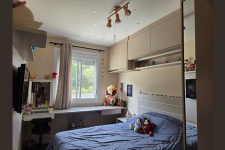 Apartamento à venda com 3 quartos, 98m² em Vila Galvão, Jundiaí